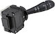 Car Wiper Switch for Renault Clio '13-'17