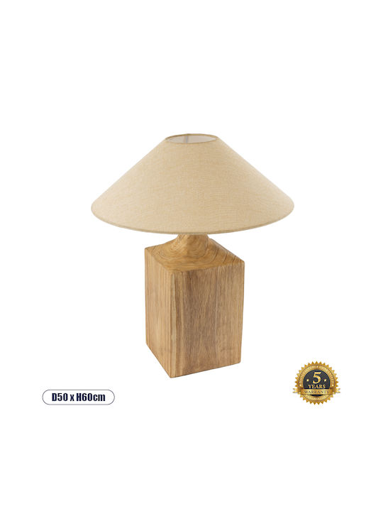GloboStar Wood Table Lamp for Socket E27 with Beige Shade and Base
