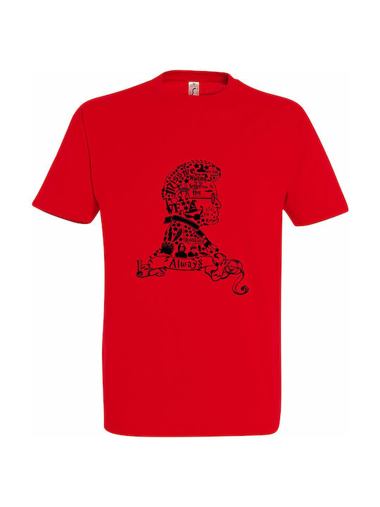 Kids T-shirt Red