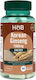 Holland & Barrett Женшен 1500мг 90 капси