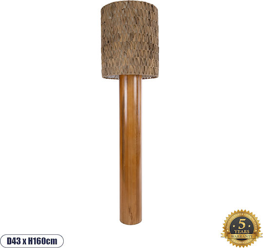 GloboStar Niihau Floor Lamp H160xW43cm. with Socket for Bulb E27 Brown