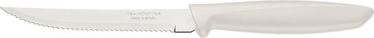 24home.gr Plenus White Meat Knife from Stainless Steel 12.5cm