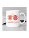 Mug Ceramic White 1pcs