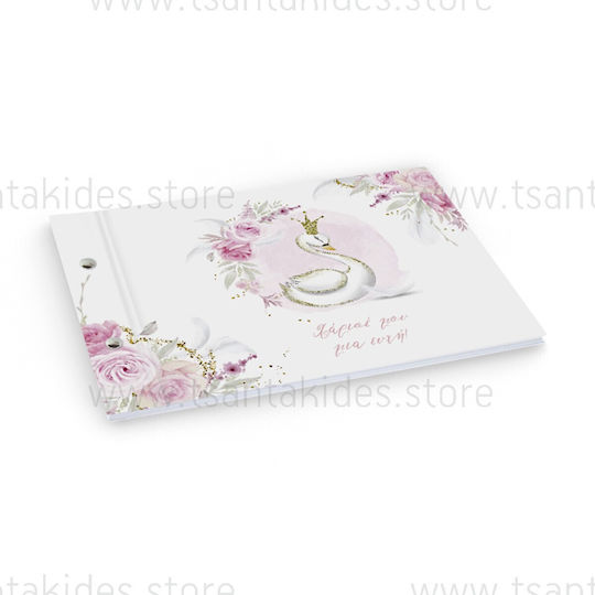 Tsantakides Книга за гости с тема Swan от Картон