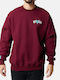 Thrasher Crewneck Men's Sweatshirt Maroon