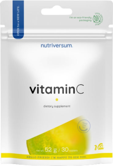 Nutriversum 1000 Витамин за Кожата & Антиоксидантно действие 1000мг 30 Таблетки