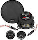 MB Quart Set Auto-Lautsprecher Qs 100 mit 70W RMS (2 Weg)