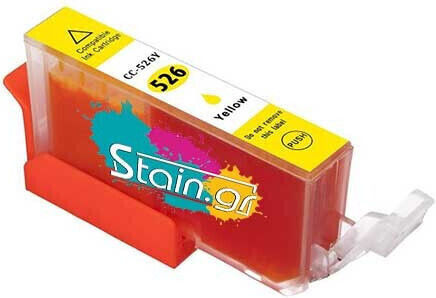 Stain Συμβατό Μελάνι Εκτυπωτή InkJet Canon CLI-526 4543B001 11ml Κίτρινο