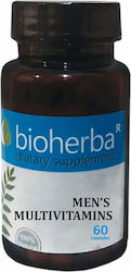 Bioherba Мултивитамин 60 капси