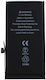 Συμβατή Μπαταρία Αντικατάστασης 3279mAh για Apple iPhone 14.
