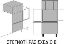 Silanos Принадлежности за пране Silanos Принадлежности за пране