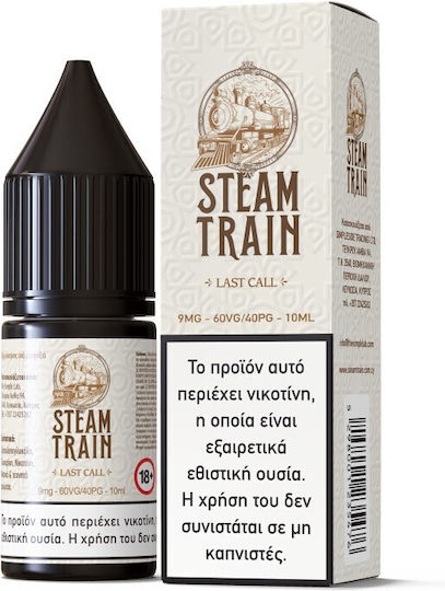 Steam Train Έτοιμο Υγρό Αναπλήρωσης με Γλυκιά Γεύση 9mg 10ml