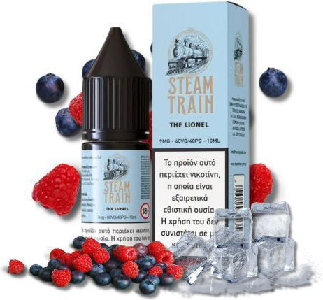 Steam Train Έτοιμο Υγρό Αναπλήρωσης με Γλυκιά Γεύση 9mg 10ml