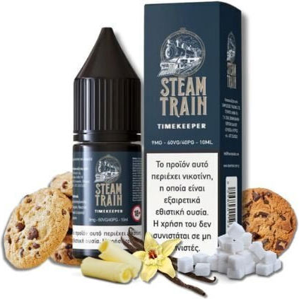 Steam Train Ready-to-use E-Liquid with Sweet Flavor 12mg 10ml