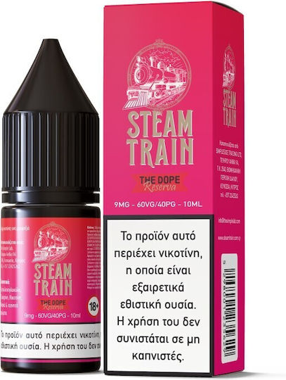 Steam Train Готова Течност за Пълнене с сладка Вкус 9мг 10мл