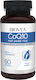 Biovea CoQ10 & Red Yeast Rice 60мг 60 софтджел