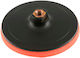 Smirdex 04-2613 Rubber Backing Pad 150mmмм