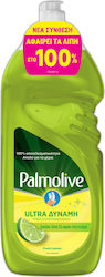 Palmolive Υγρό Πιάτων με Άρωμα Λεμόνι 1500ml