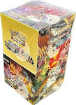 Pokemon Sword & Shield: Darkness Ablaze Booster Box Pokémon Φακελάκια 23G6JP