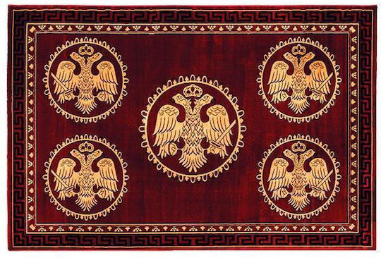 Newplan Athos 2128b Covor Bisericesc 200x300εκ. 5-65-13340-2128B-300X200