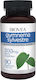 Biovea 300мг 90 капси