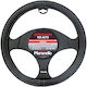 Maranello Car Steering Wheel Cover with Diameter 33-37cm Microfiber Black