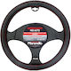 Maranello Car Steering Wheel Cover with Diameter 33-37cm Microfiber Black