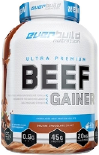 Ultra Premium 100% Протеин с Вкус Шоколад 2.77kg