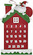 XMASfest Advent Calendar DIY Υφασμάτινο