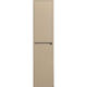 Gloria Floor Bathroom Column Cabinet L28xD18xH120cm