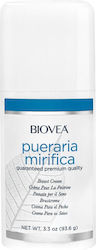Biovea Moisturizing Cream 99ml