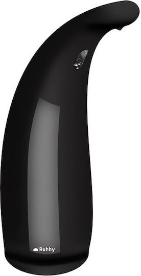 Ruhhy Spender Kunststoff Schwarz 300ml Ruhhy Spender Kunststoff Schwarz 300ml