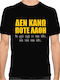 T-shirt Black