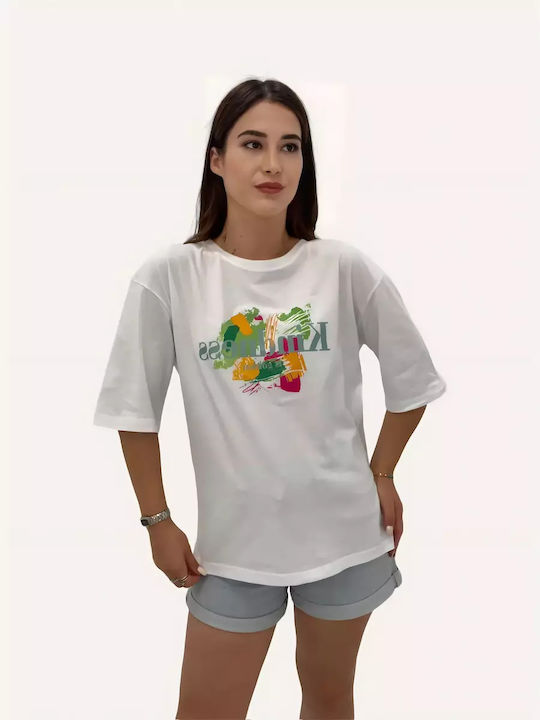 Ruya Γυναικείο Oversized T-shirt Άσπρο