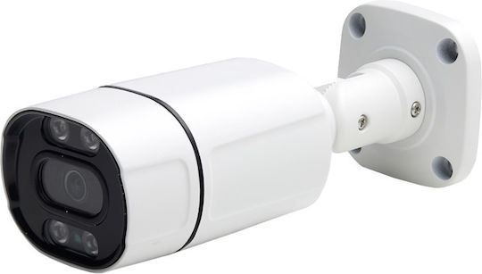 Tele GN-HAU60-XM50S IP Κάμερα Παρακολούθησης Full HD+ 5MP Αδιάβροχη με Μικρόφωνο και Φακό 2.8mm