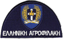 All About Army Сигнал