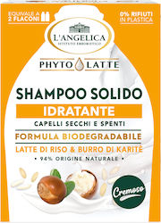 L' Angelica Στέρεο Σαμπουάν Ενυδάτωσης 60gr L' Angelica Στέρεο Σαμπουάν Ενυδάτωσης 60gr