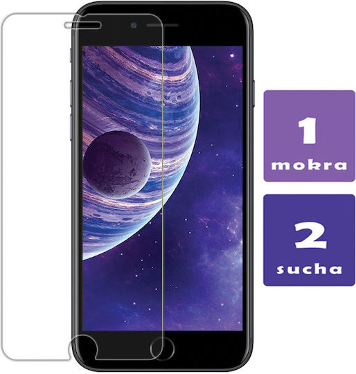 Shield 0.2mm Tempered Glass (iPhone 6 / 6S Plus)