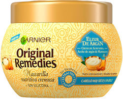 Garnier Elixir Hair Mask 300ml