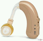 Rechargeable Hearing Aid 104582