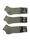 Ampo Socks Κάλτσες Ανθρακί (Anthraki) 3Pack