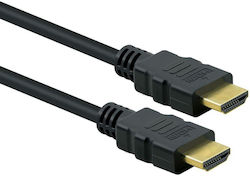 Standard Horizon S3706-20 HDMI 2.1 HDMI Male - HDMI Male 1m Black