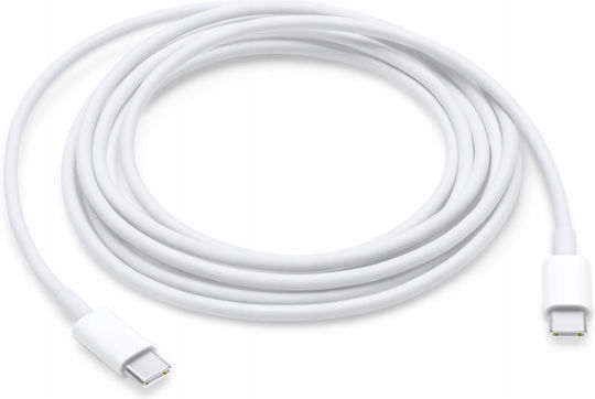 USB 2.0 Kabel USB-C männlich USB-C 100W Weiß 2m