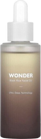 Haruharu Wonder Brightening Jojoba Facial Oil 30ml