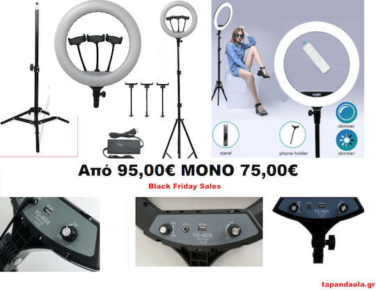 Yq-460a LED Ринг Лампа 45см и Пръстенова Светлина за Мобилен Телефон