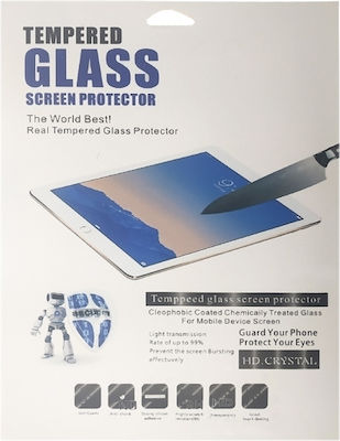 0.3mm Gehärtetes Glas (Galaxy Tab S7)