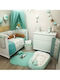 Baby Star Children's Storage Basket made of Fabric 1pcs