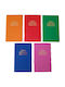 Sd Toys Passport Case 094112100