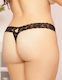 Γυναικείο Sexy String Μαύρο