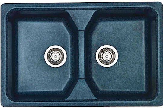 Sanitec Classic Vessel Sink Inox W78xD51cm Metallic Cream